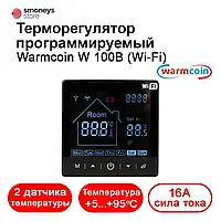 Терморегулятор Warmcoin W100 Wi-Fi (черный) для теплого пола