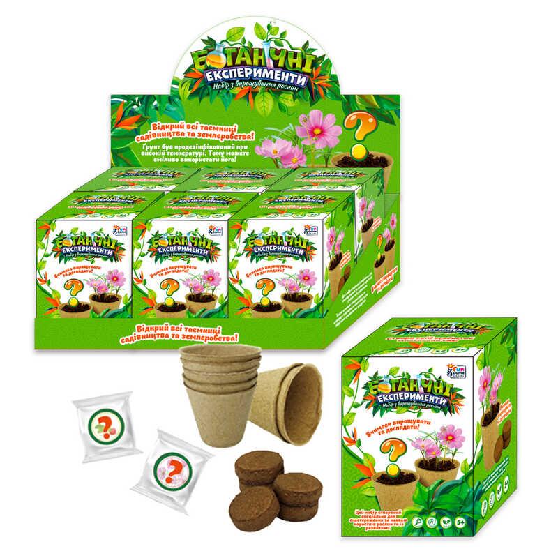 Ботанічні експерименти 77861 "4FUN Game Club", ЦІНА ЗА 12 ШТУК В БЛОЦІ, фото 1