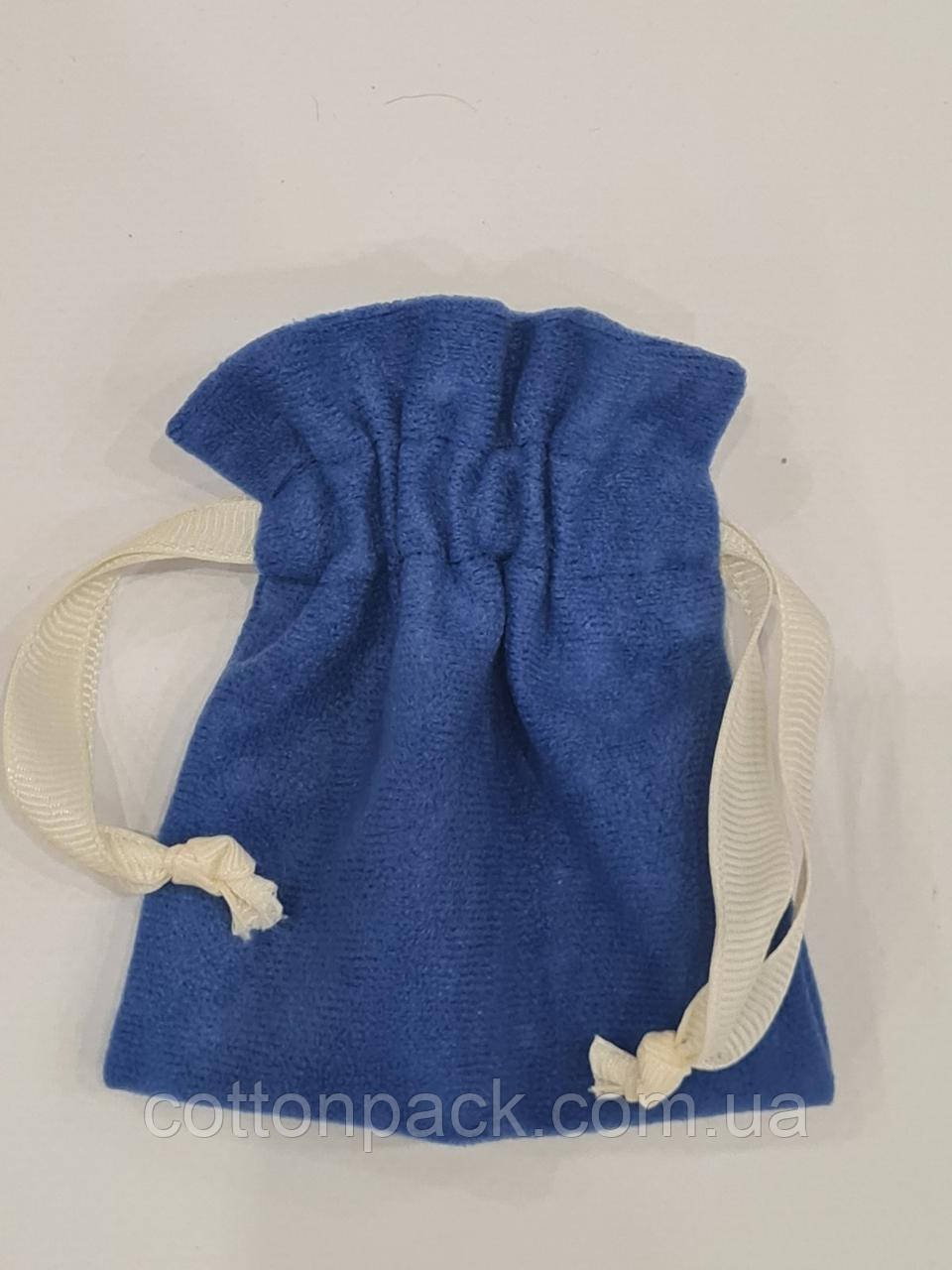 Мішок тканинний 9*9,5 см., синій, фото 1