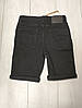 Шорти джинсові стрейчеві чорні  Produkt 152см, фото 2