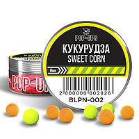 Поп апы Interkrill POP-UP 8mm Sweet Corn/Сладкая кукуруза, 15г