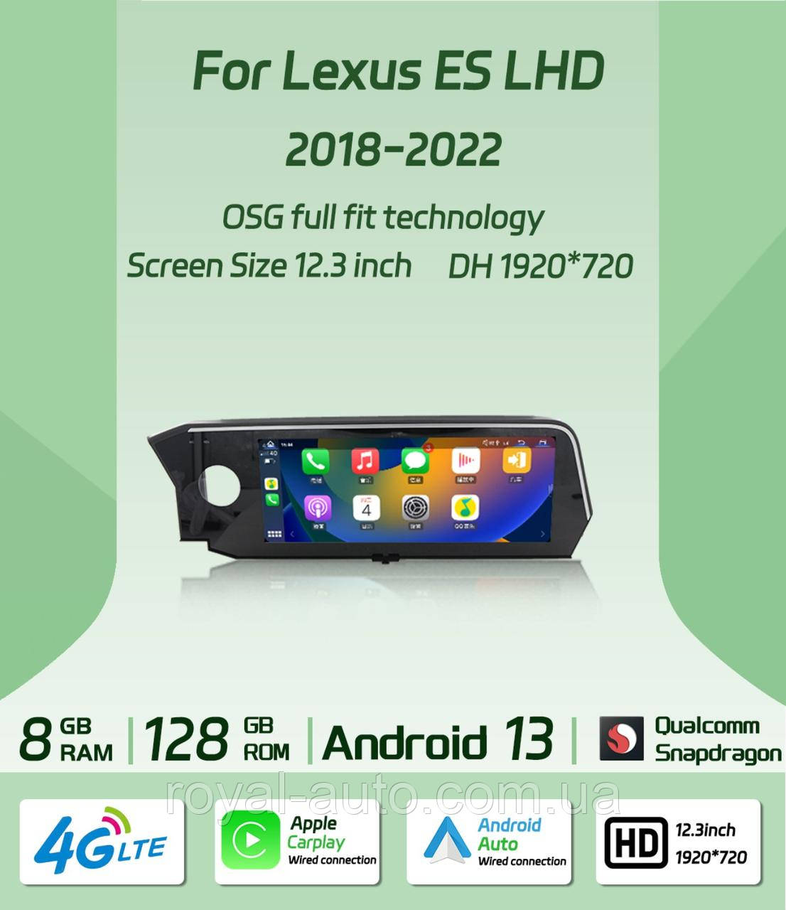 Мультимедіа Android Lexus ES 200 260 Лексус ЄС 2018-2022 магнітола монітор головний пристрій 12.3, фото 1