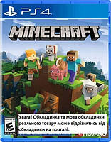 Гра Minecraft для Sony PlayStation 4 рос версія Б/В