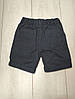 Шорти  для хлопчика  сині Nutmeg 110см, фото 2
