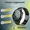 Умные смарт часы для мужчин водонепроницаемые SmartX GT5 Max с Bluetooth и звонками, система GPS Android и iOS