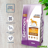 Gemon Maxi Adult сухий корм для дорослих собак великих порід, 20 кг