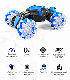 Трюкова Машинка Перевертень з Браслетом та Пультом Управління + Музика та LED Підсвічування з парогенератором Синя, фото 2