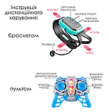 Трюкова Машинка Перевертень з Браслетом та Пультом Управління + Музика та LED Підсвічування з парогенератором Синя, фото 4