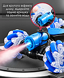Трюкова Машинка Перевертень з Браслетом та Пультом Управління + Музика та LED Підсвічування з парогенератором Синя, фото 5
