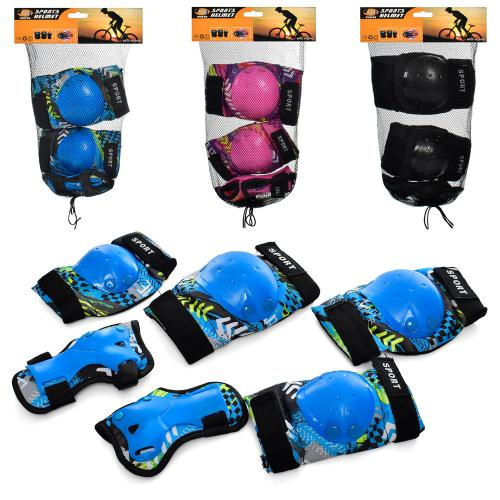 Дитячий захист для роликів MS 3368-1, фото 1