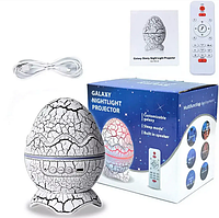 Ночник проектор звездного неба Galaxy nightlight projector egg ZC-01 с колонкой