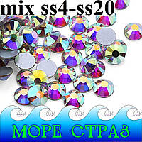 Стразы холодной фиксации Clear Crystal AB Микс размер ss4-ss20 уп.=1440шт премиум ювелирное стекло