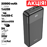 Повербанк Hoco J102A Cool figure 20000 mAh 20W Power Bank портативное зарядное устройство с быстрой зарядкой