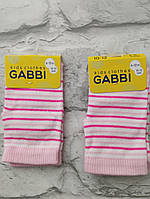 Носочки для дівчинки в смужку рожеві 6-12 місяців