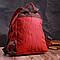 Стильний жіночий рюкзак з текстилю Vintage 186219 Бордовий, фото 8