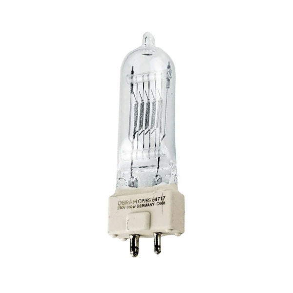 Лампа галогенна студійна Osram 64717 FRL 650W 230V GY9.5