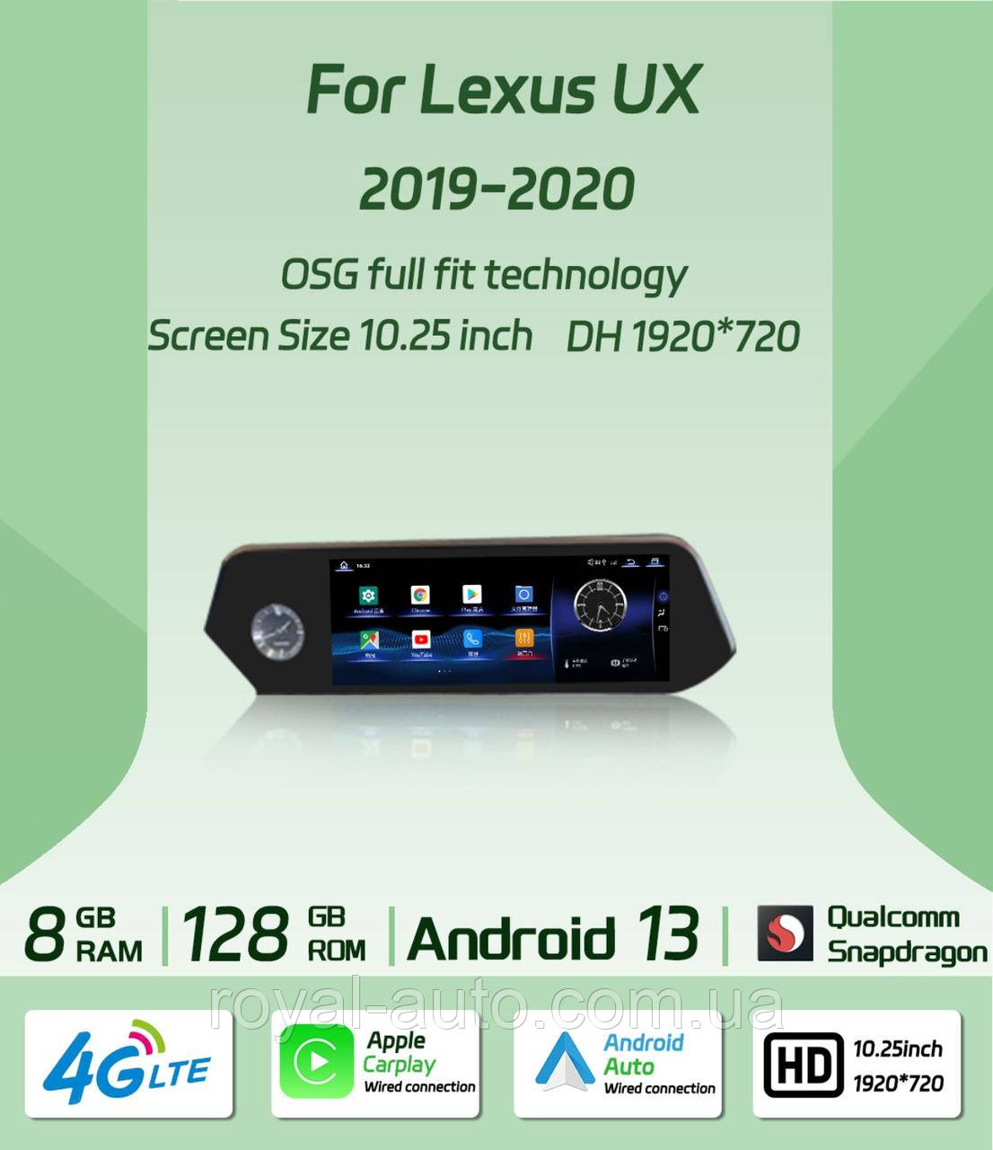 Мультимедіа Android Lexus UX 200 250H 260H Лексус ЮХ 2019 2020 магнітолу монітор головний пристрій 10.25, фото 1