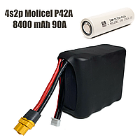 4s2p аккумулятор 8400 mAh для дрона, 90A, Molicel P42A