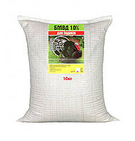 БМВД индюк 10% 10кг