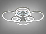 Стельова led люстра з пультом Diasha 8022/6HR LED 3color dimmer, фото 3