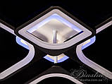 Стельова світлодіодна люстра з пультом і підсвіткою Diasha 8060/2+2BK LED 3color dimmer, фото 7