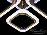 Люстри стельові світлодіодні Diasha A8060/2+2BHR LED 3color dimmer, фото 4