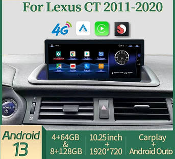 Мультимедіа Android Lexus CT 200 200H Лексус СТ 2011-2020 магнітолу монітор головний пристрій 10.25