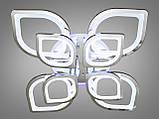LED люстра стельова з димерним пультом і підсвіткою Diasha 8073/4+4HR LED 3color dimmer, фото 2