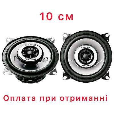 Лучшие динамики - купить недорого на Prom.ua: цены, акции и отзывы ...