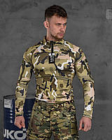 Тактический армейский убакс мультикам, рубашка для военных мультикам, тактический убакс ЗСУ