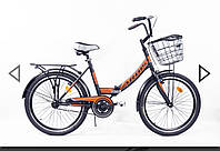 Велосипед складний Ardis Fold 24"