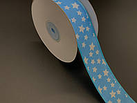 Стрічка тканинна в зірочку для декорування виробу Колір блакитний. 4см. 20м/рул.