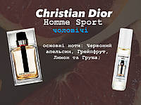 Christian Dior Homme Sport (Кристиан диор хом спорт) 10 мл - Мужские духи (масляные духи)