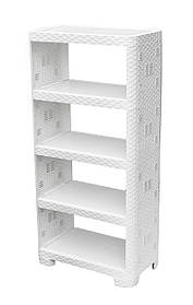 Етажерка пластикова Ротанг на 5 ярусів біла (ПолімерАгро) 52*30*107 см