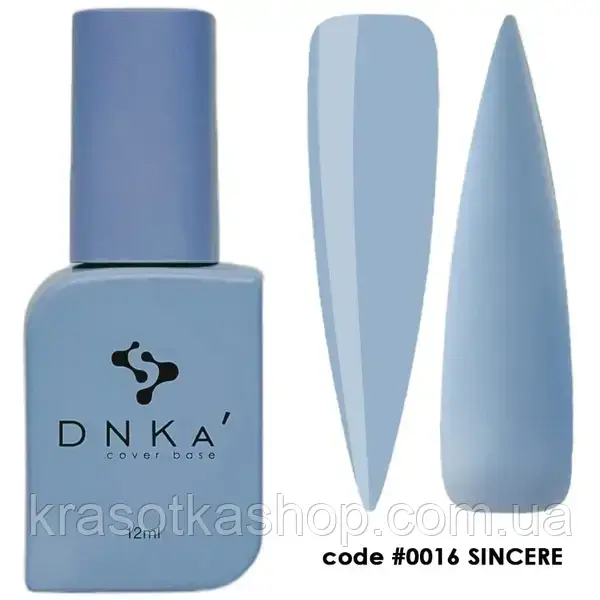 DNKa’ Cover Base №0016 Sincere камуфлююча база для нігтів, 12 мл