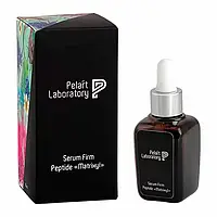 Пеларт Пептидная сыворотка Matrixyl Pelart Laboratory Serum firm Peptide Matrixyl 30 мл