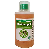 Післясходовий гербіцид Антипирій 250мл (Свекла, капуста, томат,горох, лук)