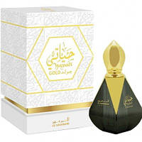 Оригинал Al Haramain Hayati Gold 100 ml парфюмированная вода