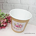 Кашпо стакан крафтовий "Вчителю" 11,5*10,5см., фото 2