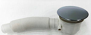 Сифон для душового піддону  із гідрозатвором діаметр 50 мм.