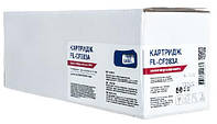 Картридж HP 83A (CF283A) Pro M125nw/M127fn/M127fw FREE Label (FL-CF283A)