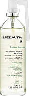 Спрей против выпадения волос Medavita Lotion Concentree Anti-Hair Loss Intensive Treatment Spray 100 мл