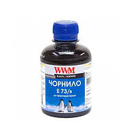 Чернила WWM EPSON Stylus S22, SX125/130/230, T26/27, TX109/119, L100/200, Black, 100 г E73/B