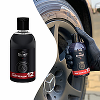 Чорніння шин Deturner Creamy Tire Dressing 250мл