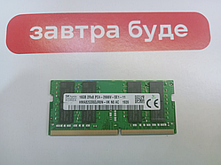 16gb DDR4 SK hynix 16GB 2Rx8 PC4-2666V-SE1-11 RAM RAM Оперативна пам'ять HMA82GS6DJR8N
