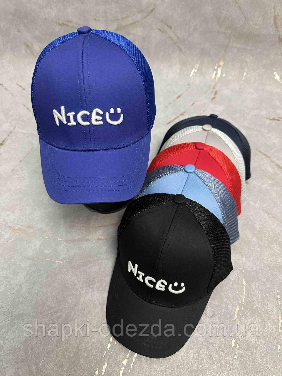 ХБ Кепки підліток із сіткою літні "Nice:)" від виробника