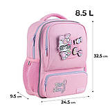 Рюкзак дитячий Kite Kids Hello Kitty HK24-559XS, фото 2