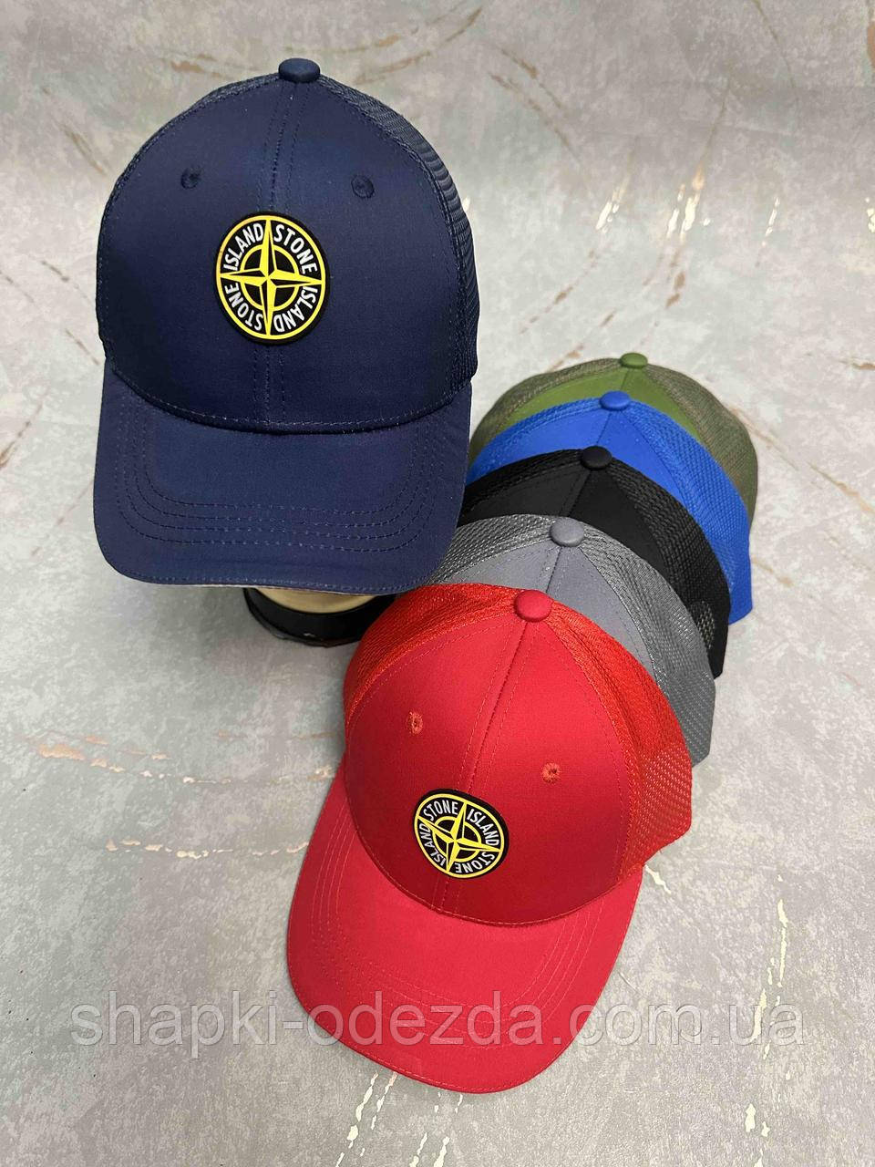 Кепка хб для підлітка Оптом із сіткою "Stone Island"