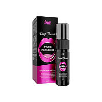 Спрей для глибокого горла Intt Deep Throat Spray