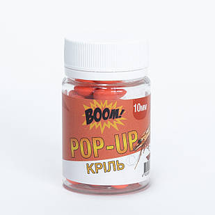 Бойл (POP-UP) BOOM 10мм